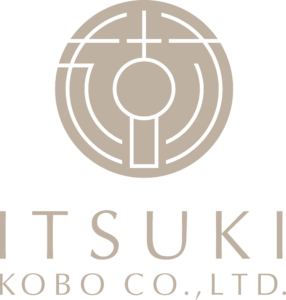 有限会社　樹工房